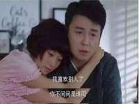 江苏住林木业有限公司