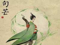 江苏住林木业有限公司