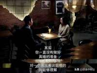 江苏住林木业有限公司