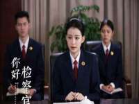江苏住林木业有限公司