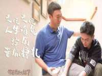 江苏住林木业有限公司