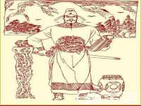 江苏住林木业有限公司