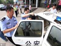 江苏住林木业有限公司