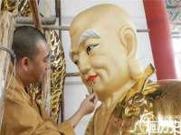 江苏住林木业有限公司