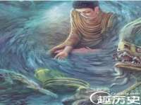 江苏住林木业有限公司